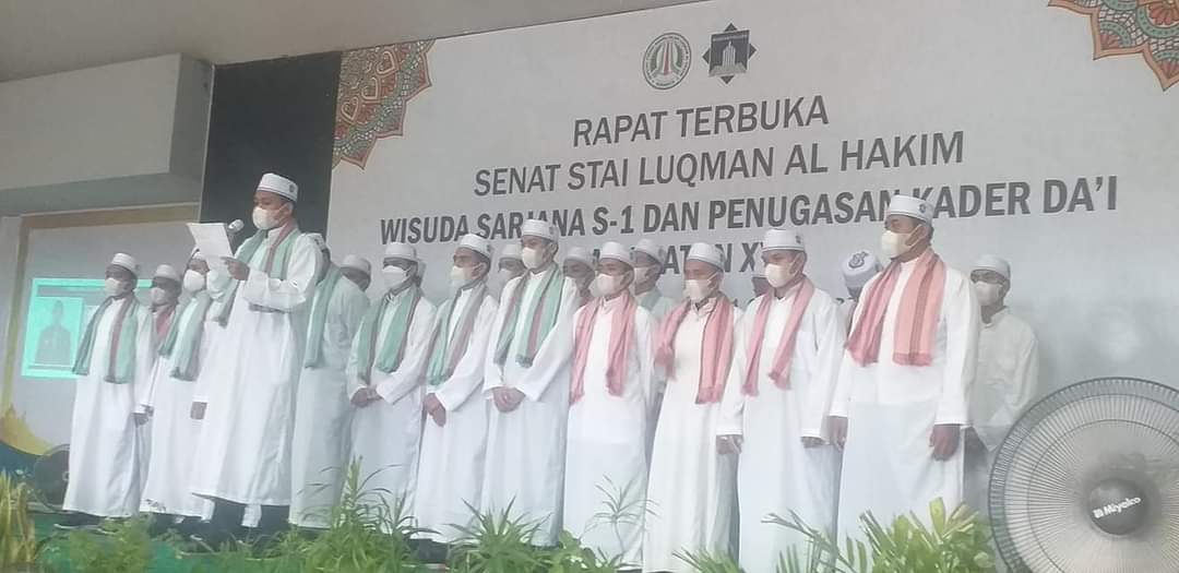 STAIL Surabaya Kirim 35 Lulusan ke Seluruh Nusantara untuk Dakwah